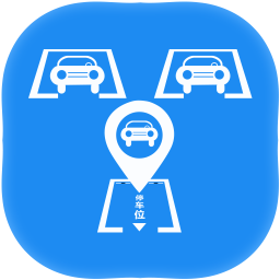 寻车位软件v3.3.0官方安卓版