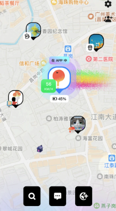 奇遇app