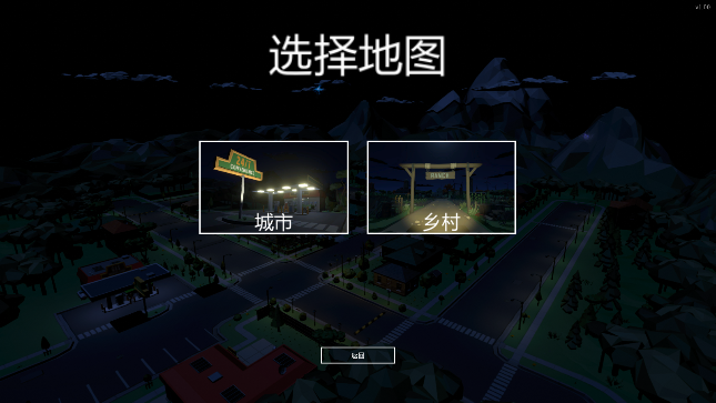 发泄解压玩具
