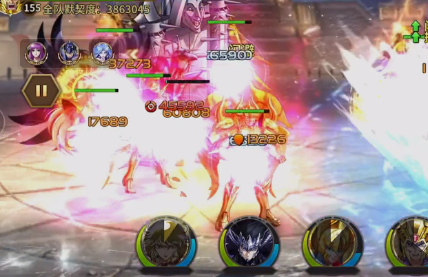 圣斗士星矢重生魅族版