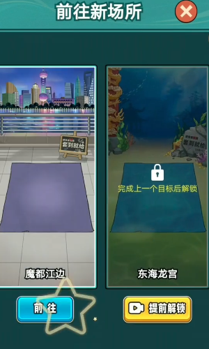 古董我最懂