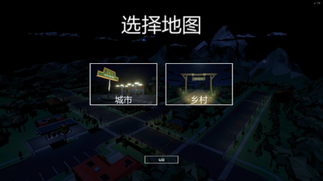 发泄解压玩具