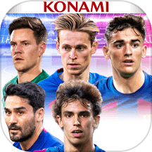 实况王者集结手游v4.2.0安卓版