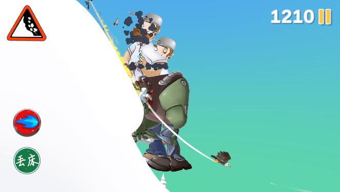 滑雪怪大冒险(SkiSafari)