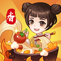 真香大饭店游戏v1.0