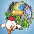 旅游鸡手游v1.1.5
