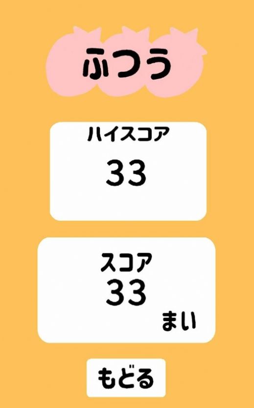 蛋糕卷塔