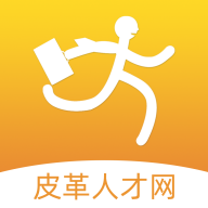 皮革人才网app官方版v1.0.6安卓手机版