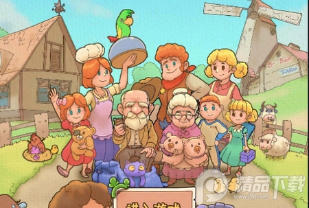 小小大农场