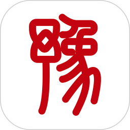 豫事办app最新版v1.3.98官方安卓版