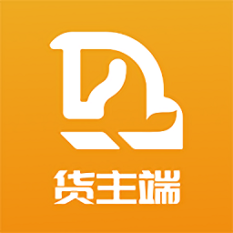 车马动货主端(改名三行五货主端)v2.2.5安卓版