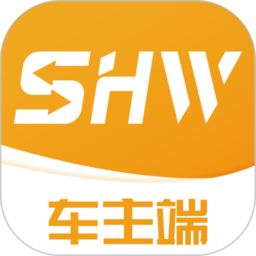 车马动车主端(改名三行五车主端)v2.2.5安卓版
