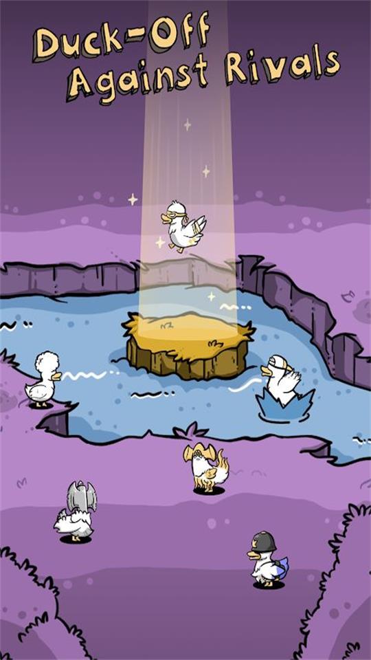 Clusterduck