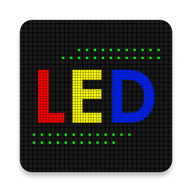 LED跑马灯显示器app中文版1.4.1.1安卓免费版