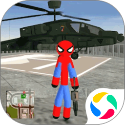 蜘蛛人大战钢铁英雄3d手游v1.1安卓版