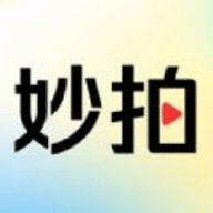妙拍相机软件安卓最新安卓版v1.0