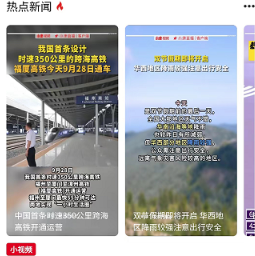 小康app下载
