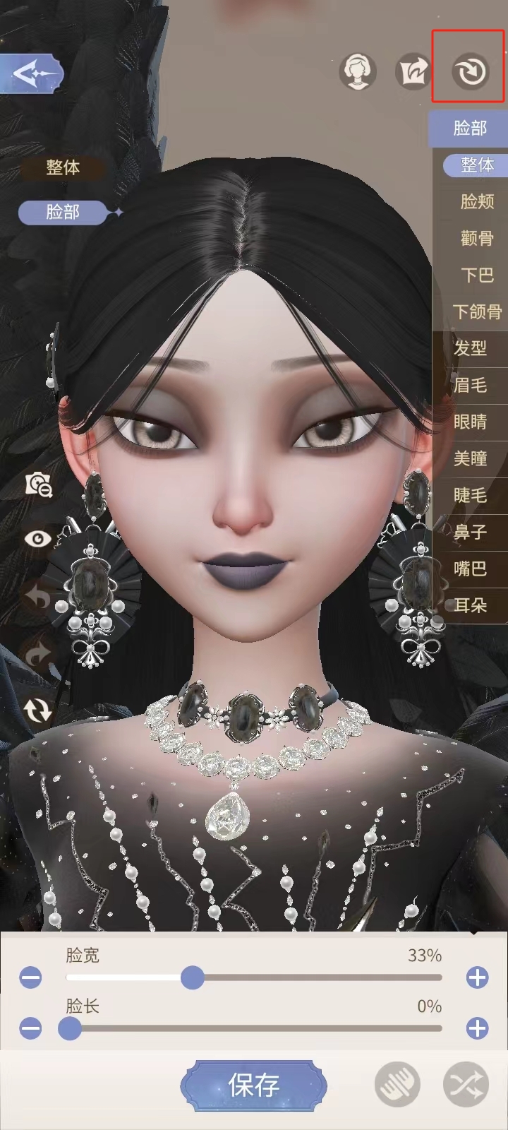 时光公主