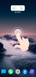 桌面悬浮时钟app下载