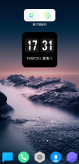 桌面悬浮时钟app下载
