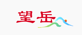 望岳app下载