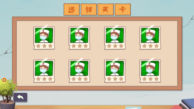塔防的策略战争