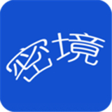 时空密境专业版下载-时空密境安卓版下载v1.03