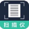 扫描王SCapp安卓客户端v1.0.2