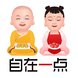 自在一点招工软件v3.3.8安卓版