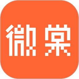 微棠青年公寓v4.1.0.0安卓版