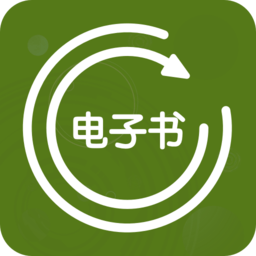 电子书转换器手机版v1.2.0安卓版