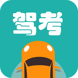 景然驾考app v10.2.0安卓版