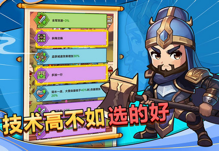 剑与黎明