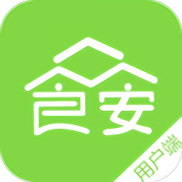 众食安官方版v1.6.2-prod安卓版
