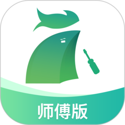呆鸡哥师傅接单版平台v4.3.3安卓版