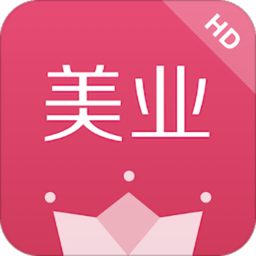 有赞美业hd app v4.11.1安卓版