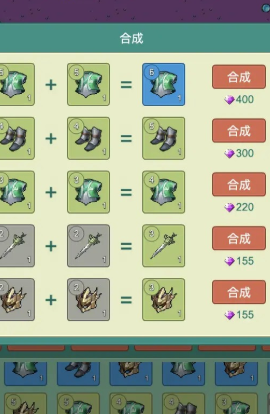 神秘冒险游戏下载手机版