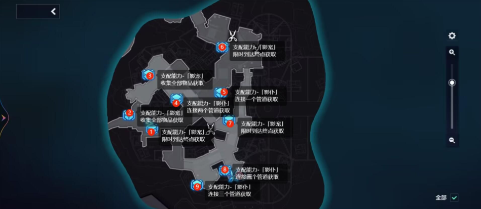 畸形动物园
