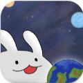 星辰代谢游戏手机版v1.0.1