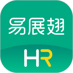 易展翅hr软件v2.2.7安卓版