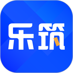 乐筑最新版v8.0.1.0安卓版