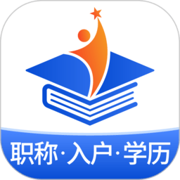 星光云学堂官方版v1.0.7安卓版