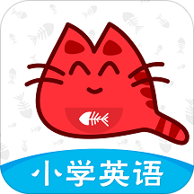 小学英语同步课堂最新版v1.8.4安卓官方版