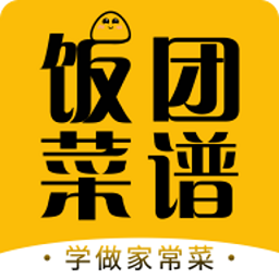 饭团菜谱app v1.2.3安卓版