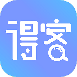得客app v1.2.3安卓版