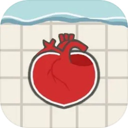爱心守卫战游戏v1.4.9安卓版