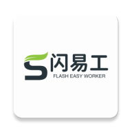 闪易工兼职平台v4.12.0安卓最新版
