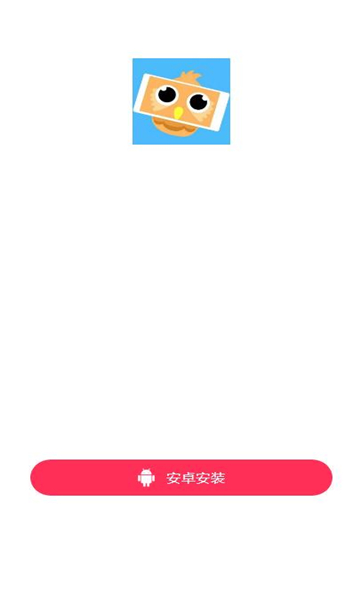 淘金试客界面截图预览(3)