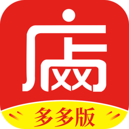 网店大师多多版app v10.6.2安卓最新版