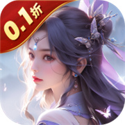 一剑斩仙之制霸神域安卓版v1.11.3